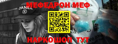 дистиллят марихуана Кунгур