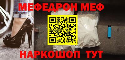 дистиллят марихуана Кумертау