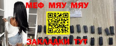 круглые Кулебаки