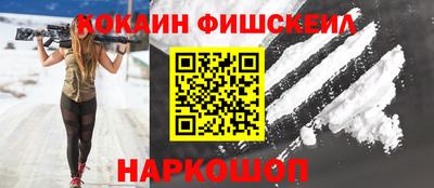 круглые Кулебаки
