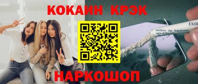 круглые Кулебаки