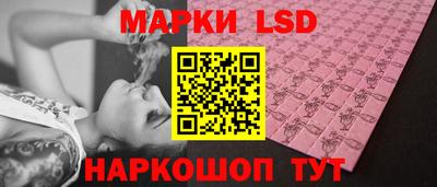 хмурый Лесосибирск