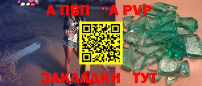 хмурый Лесосибирск