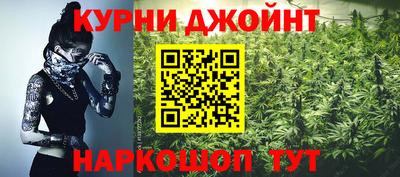 2c-b Ликино-Дулёво