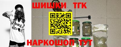 кокаин Ливны