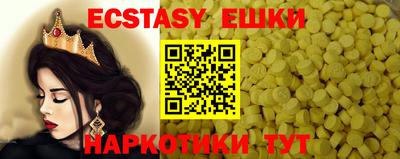 дистиллят марихуана Кумертау