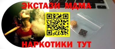 круглые Кулебаки