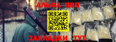 дистиллят марихуана Кунгур