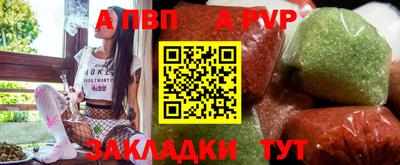 2c-b Ликино-Дулёво