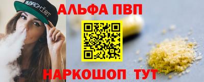 дистиллят марихуана Кунгур