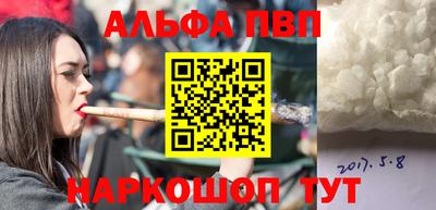 хмурый Лесосибирск