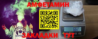 дистиллят марихуана Кунгур