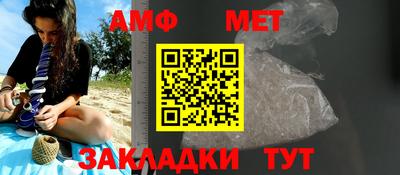 круглые Кулебаки