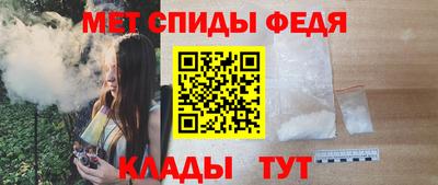кокаин Ливны