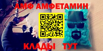 дистиллят марихуана Кумертау