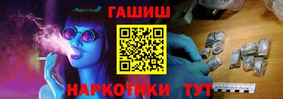 хмурый Лесосибирск
