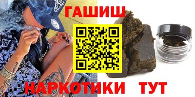 хмурый Лесосибирск