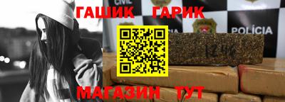 круглые Кулебаки