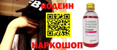 круглые Кулебаки
