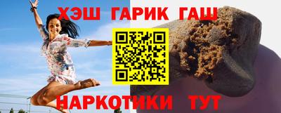 дистиллят марихуана Кумертау