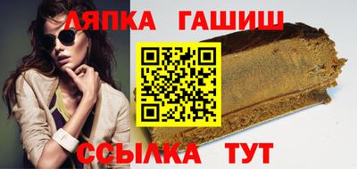 круглые Кулебаки