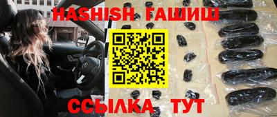 круглые Кулебаки