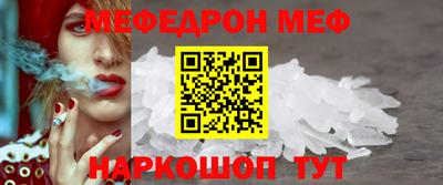 дистиллят марихуана Кумертау