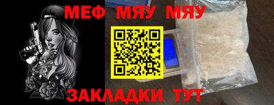 круглые Кулебаки