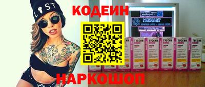 дистиллят марихуана Кунгур