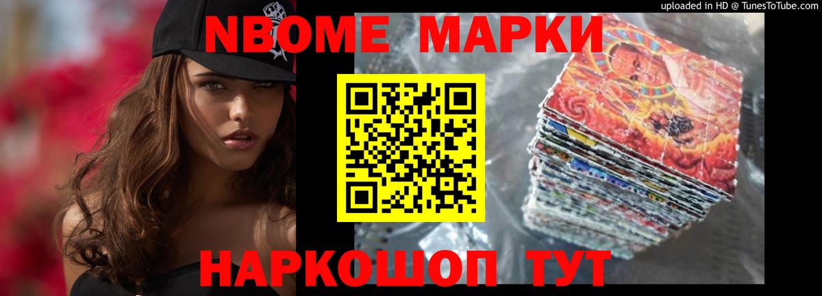 Каменск-Уральский  LSD-25 экстази  Вход с VPN  ЛСД экстази ecstasy 