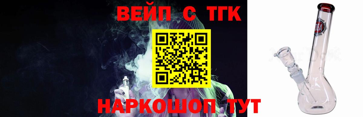  Кокаин Каменск-Уральский